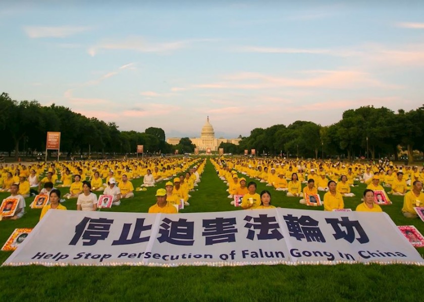 Image for article Washington D. C.: Vigilia con velas en el National Mall conmemora a los practicantes de Falun Dafa que han muerto en la persecución