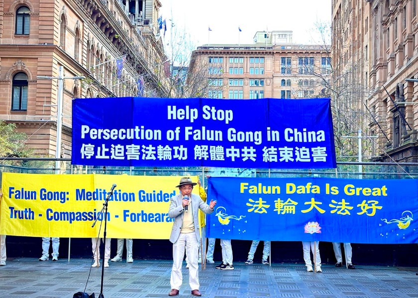 Image for article Sídney, Australia: Experto en China elogia la Ley de Protección de Falun Gong