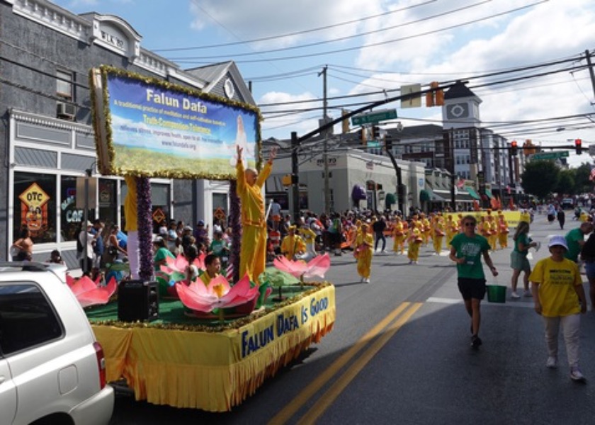 Image for article ​Maryland, EE.UU.: Falun Dafa es bienvenido en los desfiles del Día del Trabajo