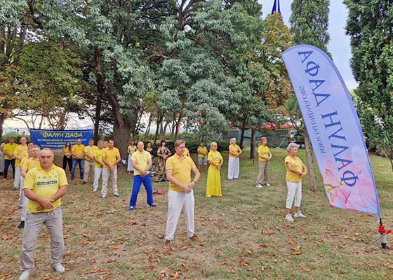 Image for article ​Bulgaria: La gente conoce Falun Dafa durante una serie de eventos en Burgas