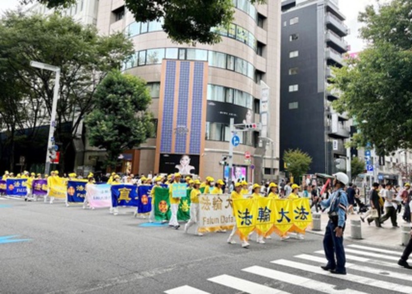 Image for article ​Japón: La gente elogia los principios de Verdad-Benevolencia-Tolerancia de Falun Dafa durante un desfile en Nagoya