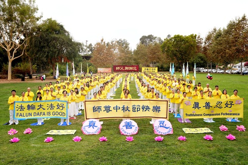 Image for article ​Los Angeles: practicantes de Falun Gong expresan su gratitud y desean a Shifu un feliz Festival de Medio Otoño