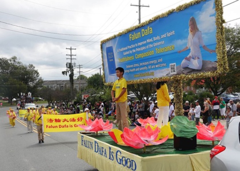 Image for article Maryland, EE. UU.: Falun Dafa elogiado en el desfile de la comunidad