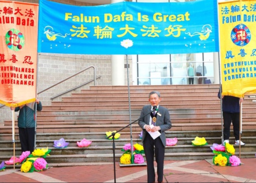 Image for article Australia: Dignatarios elogian a Falun Dafa durante las celebraciones del Festival de Medio Otoño