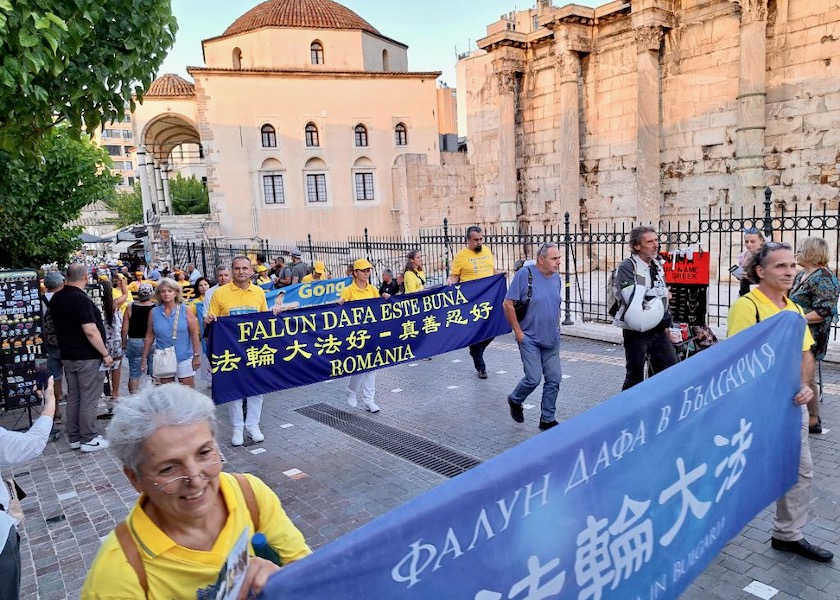 Image for article Europa: Practicantes de Falun Dafa participan en actividades en Rumania y Grecia