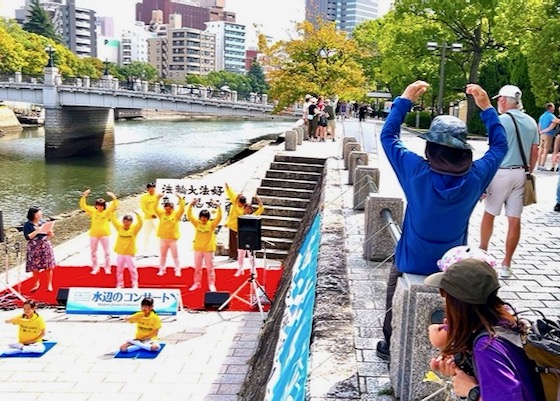 Image for article Japón: Presentación de Falun Dafa en un evento en Hiroshima