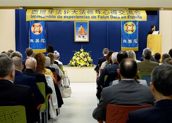 Image for article España: Conferencia de Intercambio de Experiencias de cultivación de Falun Dafa celebrada en Barcelona