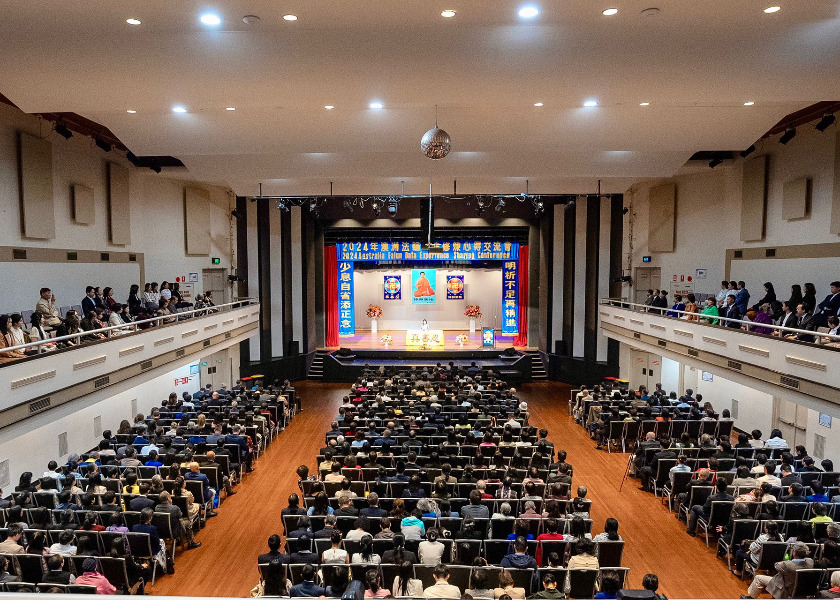 Image for article Australia: Conferencia de Intercambio de Experiencias de Cultivación de Falun Dafa 2024 celebrada en Sídney