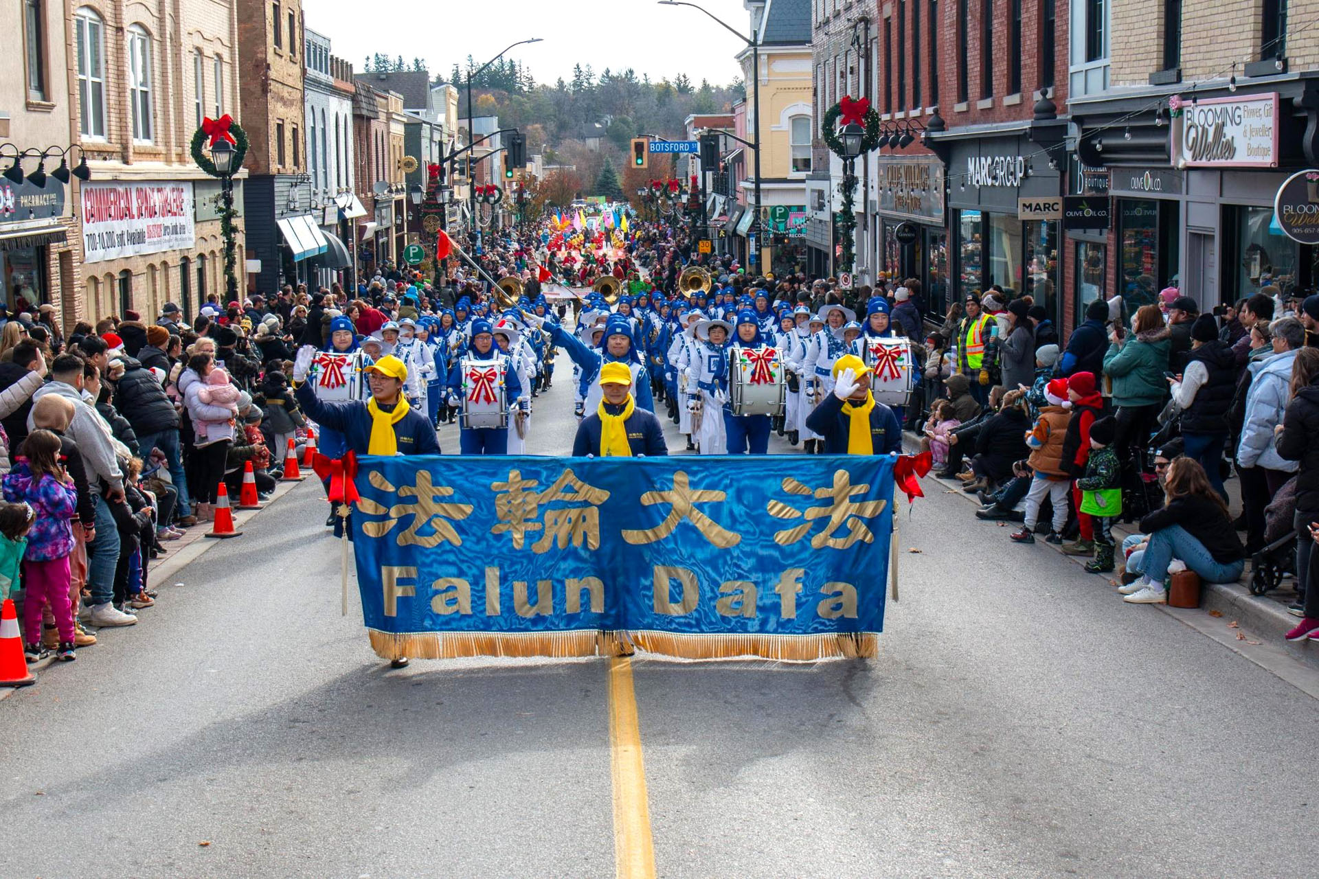 Image for article Toronto: la Banda Marchante Tian Guo participa en cinco desfiles navideños