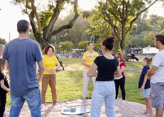 Image for article Israel: Presentación de Falun Dafa en un parque nacional