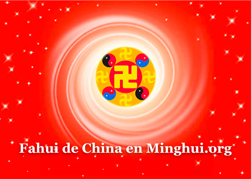 Image for article Fahui de China | Puedo ver de nuevo