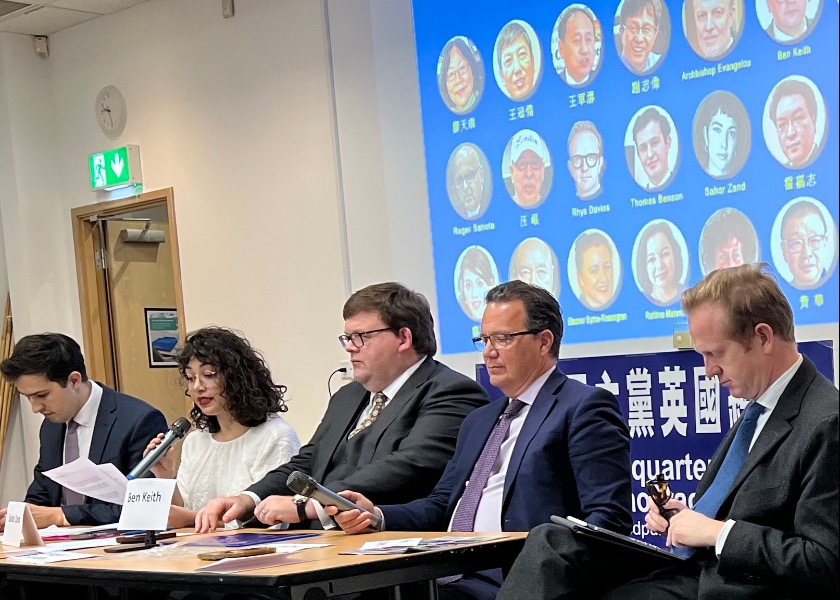 Image for article Glasgow, Reino Unido: Exponiendo la persecución del PCCh a Falun Gong en la 92.ª Asamblea General de Interpol
