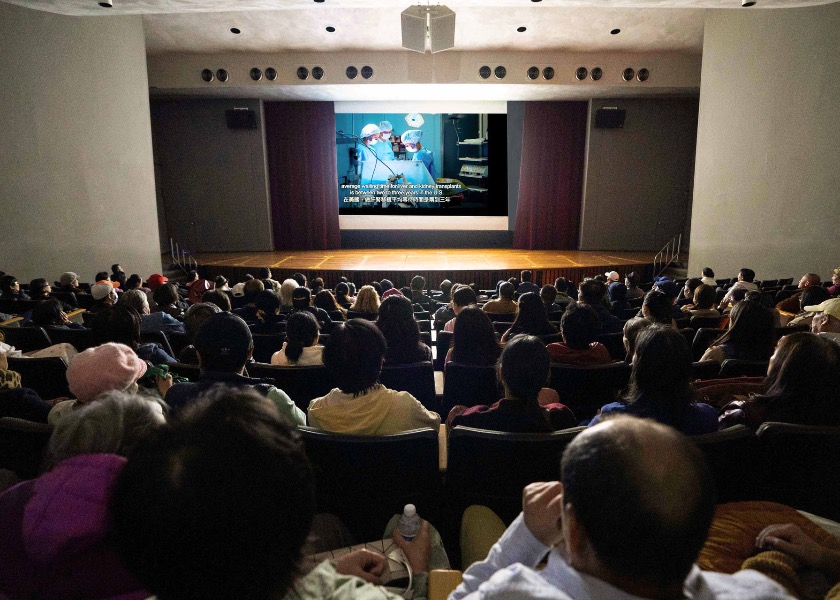 Image for article San Francisco, California: El público condena las atrocidades del Partido Comunista Chino tras ver documental