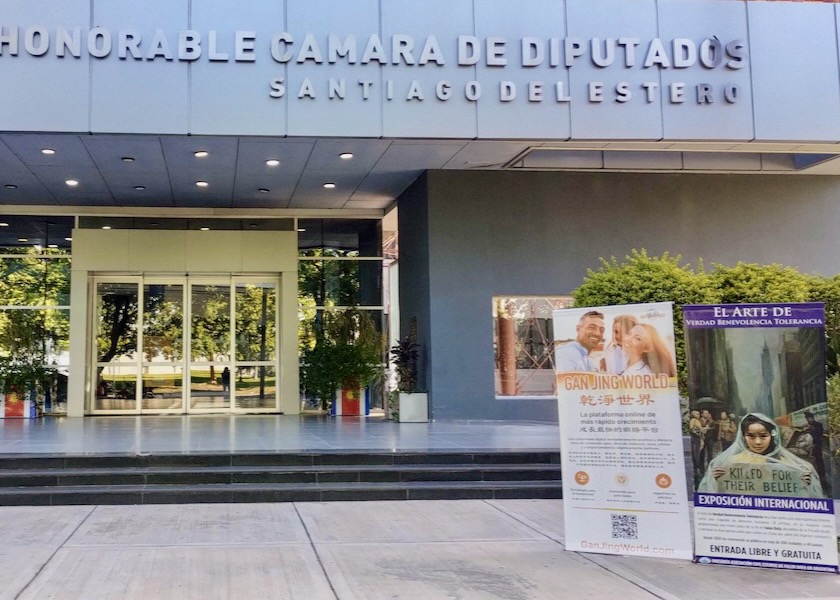 Image for article Argentina: Las autoridades gubernamentales dan la bienvenida a la Exposición Internacional El Arte de Zhen-Shan-Ren