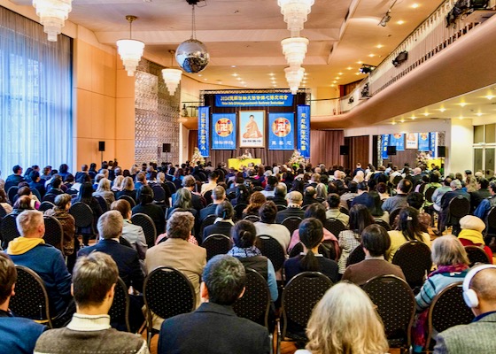 Image for article Alemania: Se celebró en Berlín la Conferencia de Intercambio de Experiencias de Cultivación de Falun Dafa