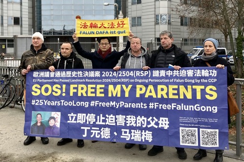 Image for article Alemania: Destacados activistas piden al PCCh que deje de perseguir a Falun Dafa en una manifestación frente a la embajada de China