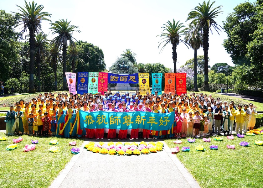 Image for article Australia: Los practicantes de Falun Dafa desean un feliz Año Nuevo a Shifu