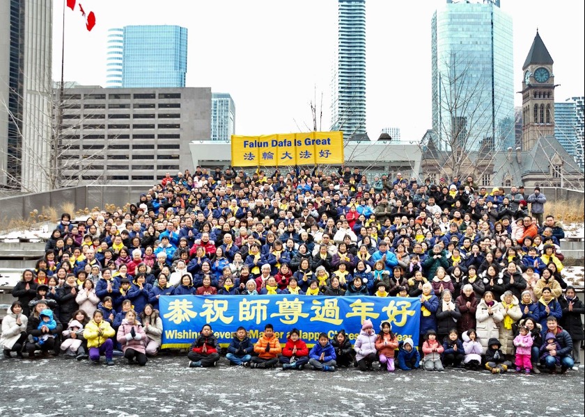 Image for article Los practicantes de Falun Dafa en Toronto desean a Shifu un feliz Año Nuevo