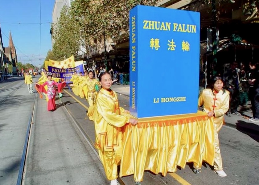 Image for article ​Japón: Recuperaciones físicas y mentes renovadas atribuidas a la lectura de Zhuan Falun (Parte 2)