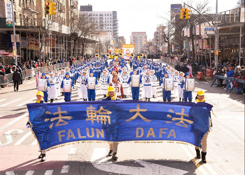 Image for article Flushing, Nueva York: Falun Gong elogiado durante las celebraciones del Año Nuevo Chino