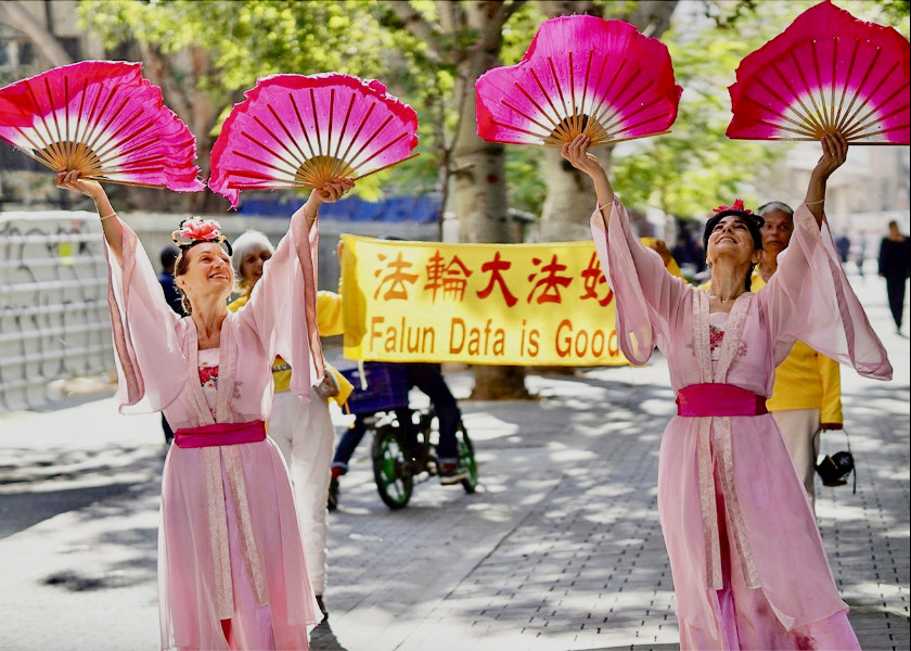 Image for article Israel: Ciudadanos chinos expresan su apoyo a Falun Dafa