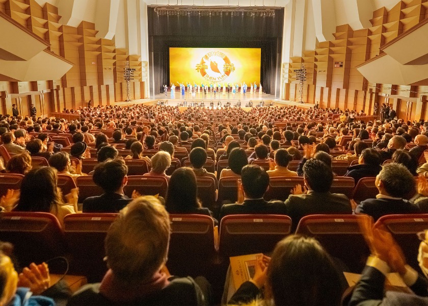 Image for article Shen Yun concluye su gira de 42 espectáculos por Japón: «Pasado, presente y futuro»