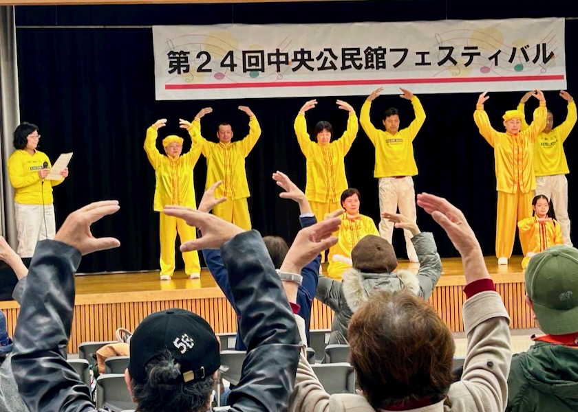 Image for article Japón: Falun Dafa es bienvenido en celebración comunitaria