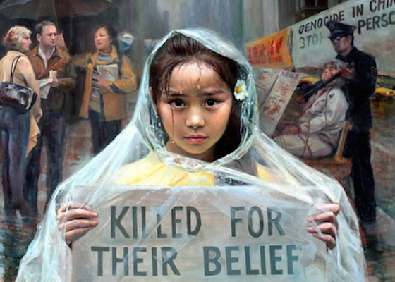 Image for article Apoye a Minghui