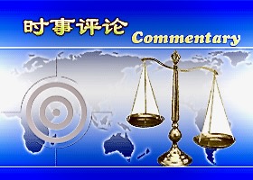 Image for article China volverá a la normalidad solo tras la caída del PCCh
