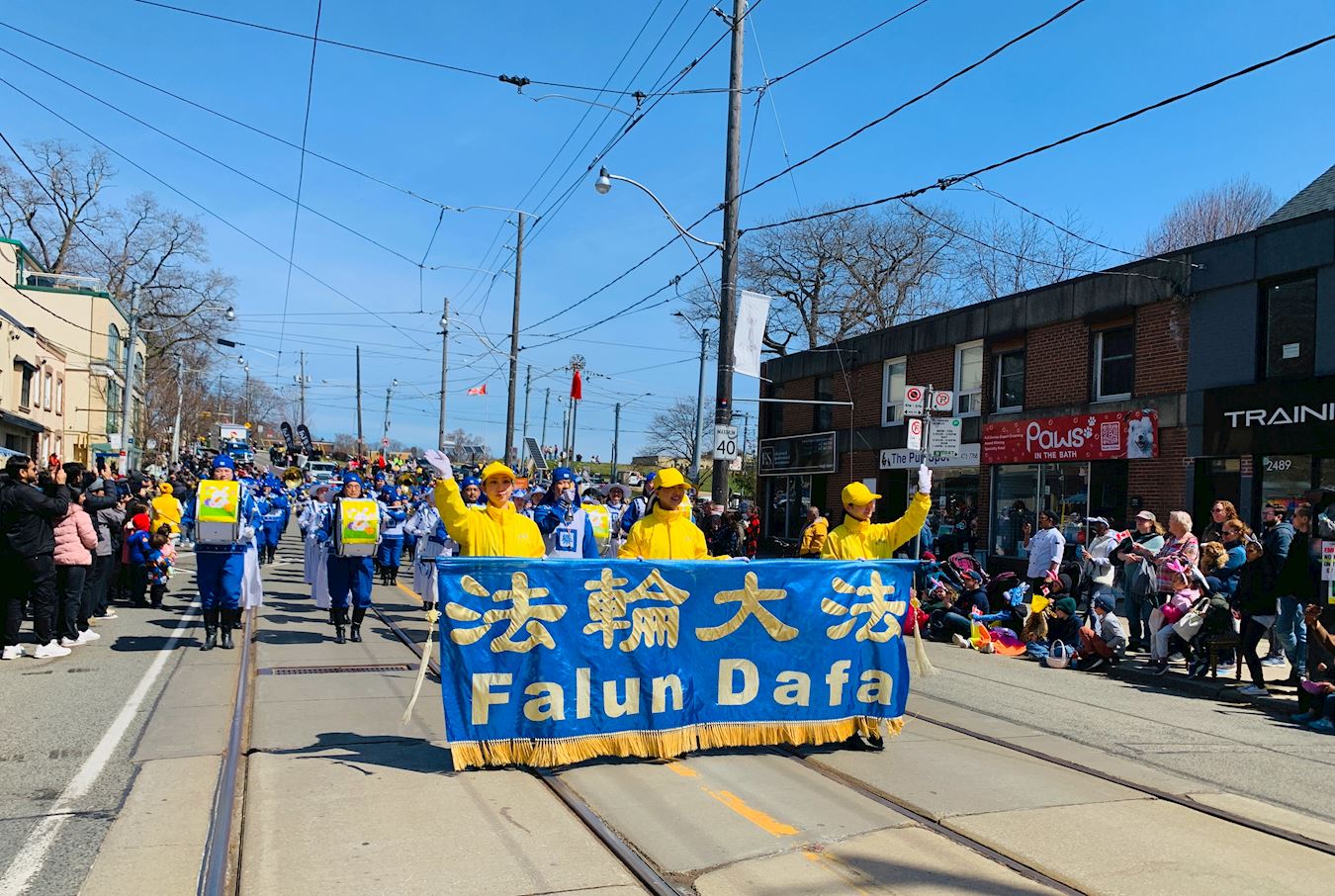 Image for article Toronto, Canadá: Falun Dafa elogiado durante el desfile de Pascua