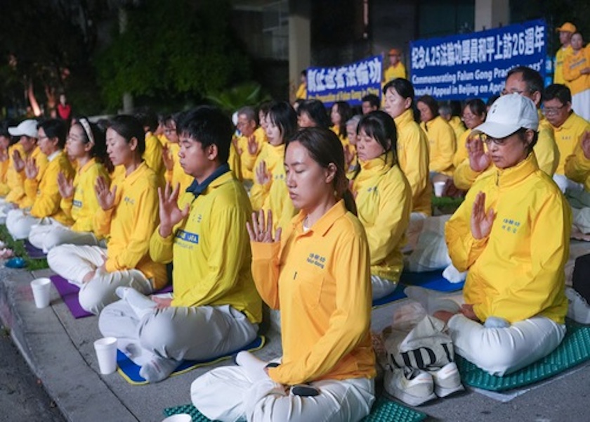 Image for article ​Los Ángeles, EE. UU.: Manifestación frente al Consulado de China conmemora el 26.º aniversario de la Apelación del 25 de Abril