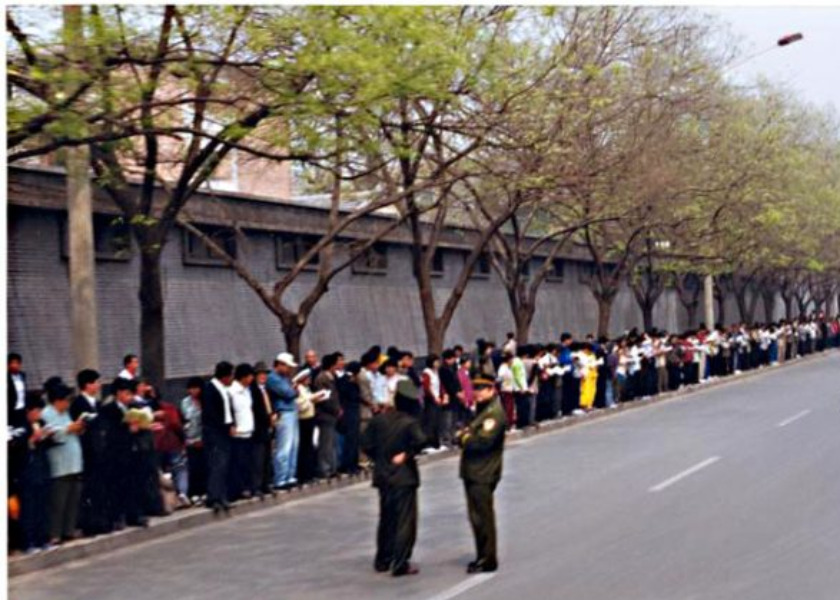 Image for article 25 de abril: Una apelación legal a la que la Oficina Central de Apelaciones se refería originalmente como 