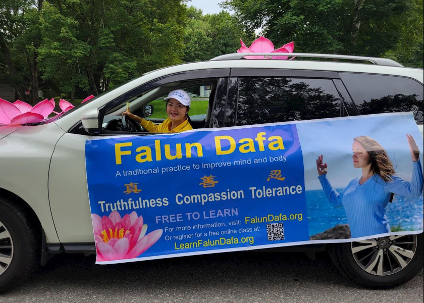 Image for article Nueva Escocia, Canadá: Presentando Falun Dafa en eventos comunitarios
