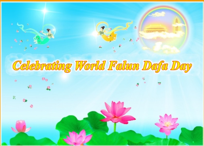 Image for article ​[Celebrando el Día Mundial de Falun Dafa] Me convertí en la persona más popular del pueblo