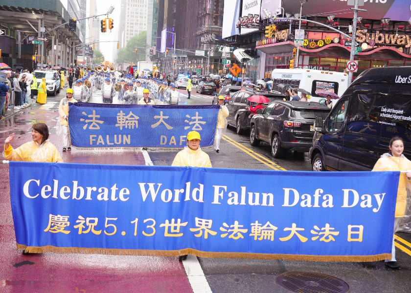 Image for article ​En fotos: Practicantes de Falun Dafa de todos los ámbitos sociales celebran un gran desfile en Nueva York