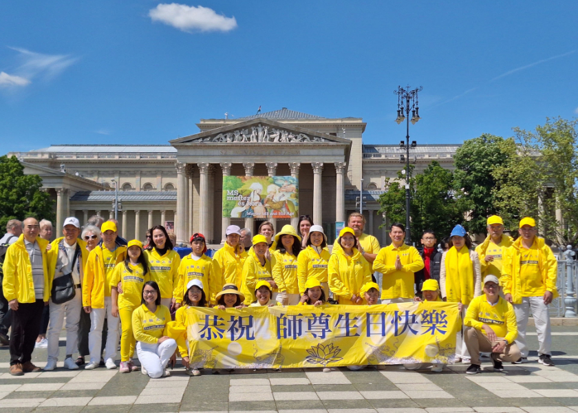 Image for article Budapest, Hungría: El Día Mundial de Falun Dafa se celebra en la Plaza de los Héroes