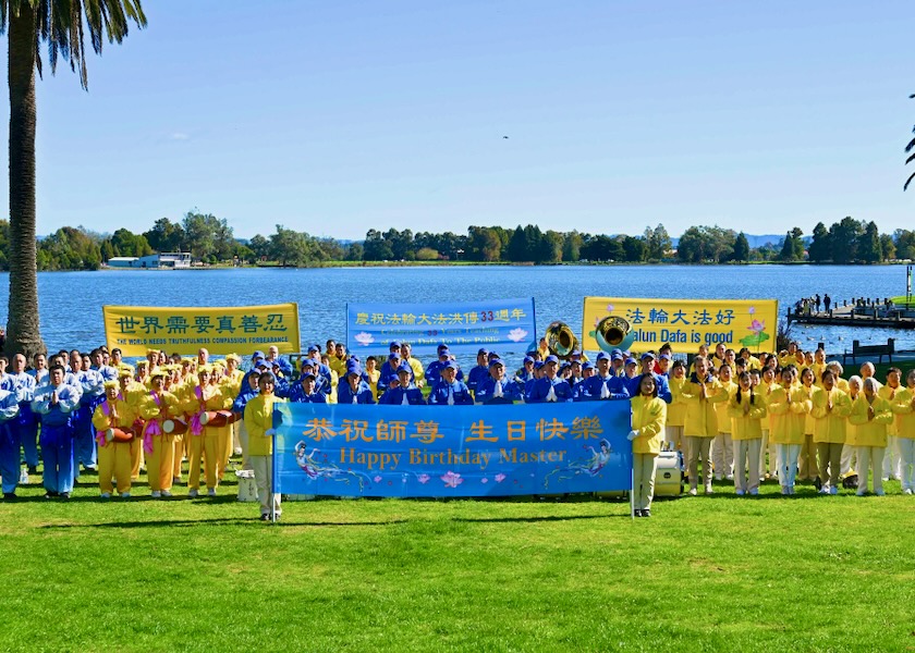 Image for article ​Nueva Zelanda: celebración del Día Mundial de Falun Dafa en Hamilton