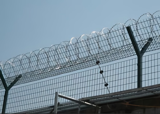 Image for article Suspenden juicio contra cuatro practicantes de Falun Gong y un familiar