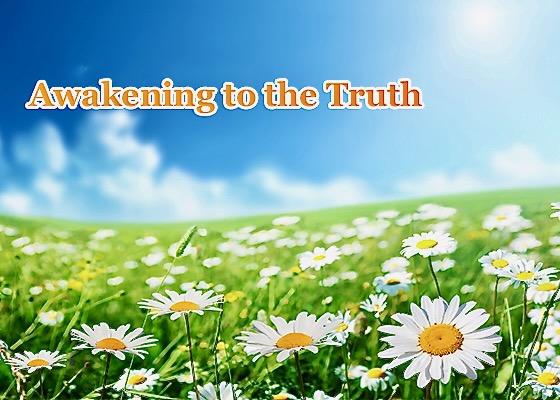 Image for article [Celebrando el Día Mundial de Falun Dafa] Una bendición encubierta lleva a subir la escalera al Cielo