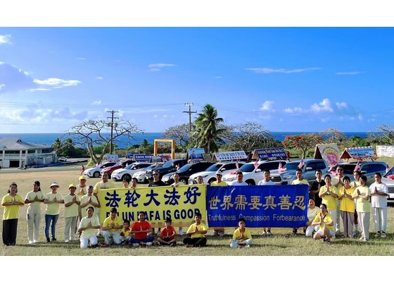 Image for article Saipán, Islas Marianas del Norte: Los practicantes de Falun Dafa celebran el Día Mundial de Falun Dafa