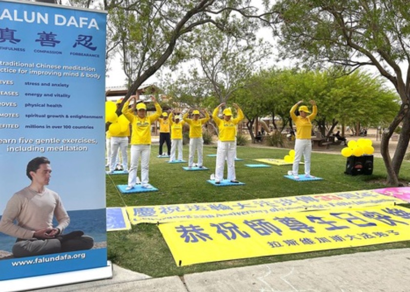 Image for article ​Las Vegas, EE. UU.: Practicantes celebran el Día Mundial de Falun Dafa