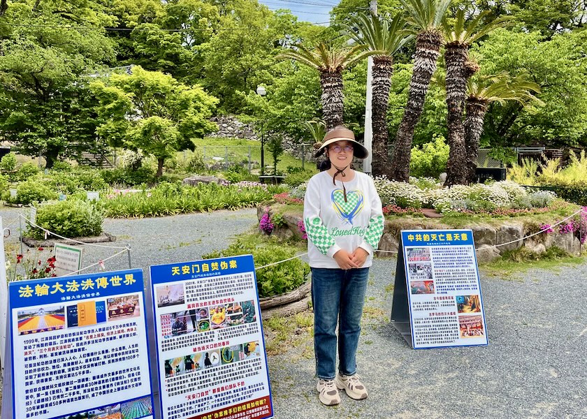 Image for article Japón: Turistas chinos escuchan la verdad en el parque Ohori de Fukuoka