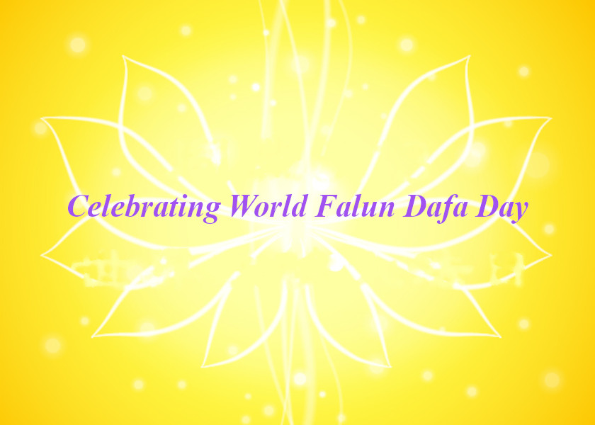 Image for article ​[Celebrando el Día Mundial de Falun Dafa] Cómo manejé los conflictos con mis vecinos