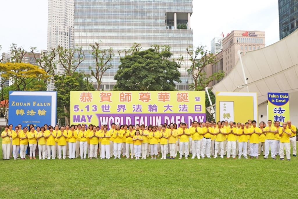 Image for article Singapur: Practicantes agradecen a Shifu durante las celebraciones del Día Mundial de Falun Dafa