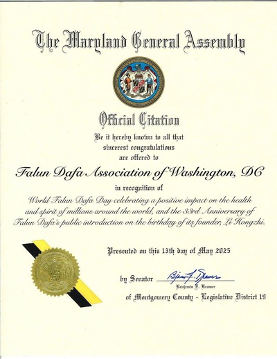 Image for article Senador del Estado de Maryland Emite Mención por el Día Mundial de Falun Dafa