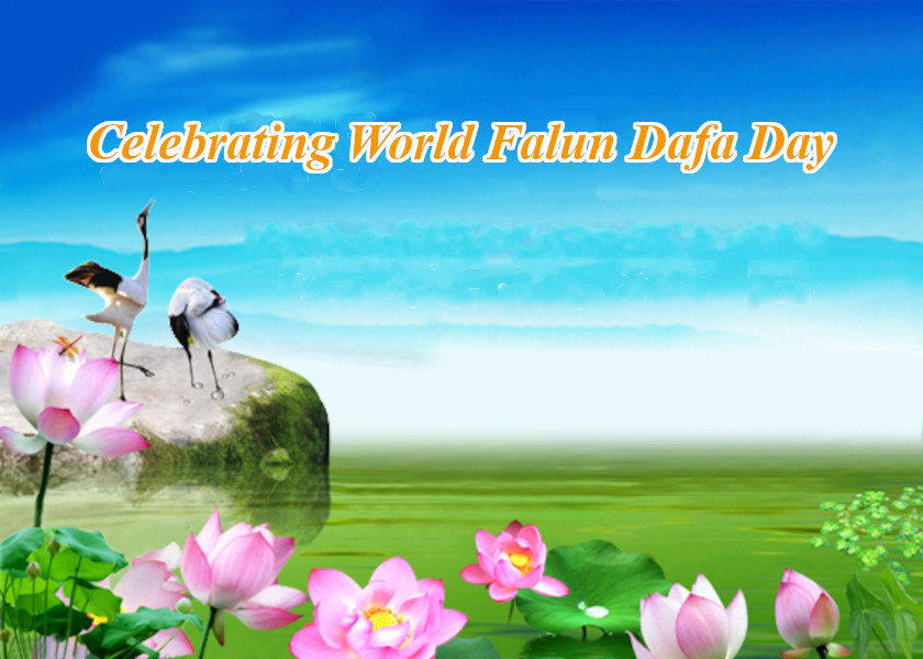 Image for article ​[Celebrando el Día Mundial de Falun Dafa] Policías que ayudaron y protegieron a los practicantes