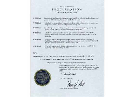 Image for article Oregón, EE. UU.: Gobernadora proclama el 13 de Mayo como el Día de Falun Dafa