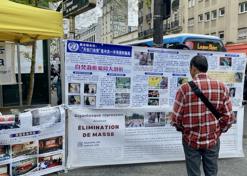 Image for article París: Conmemoración de la Apelación pacífica del 25 de abril