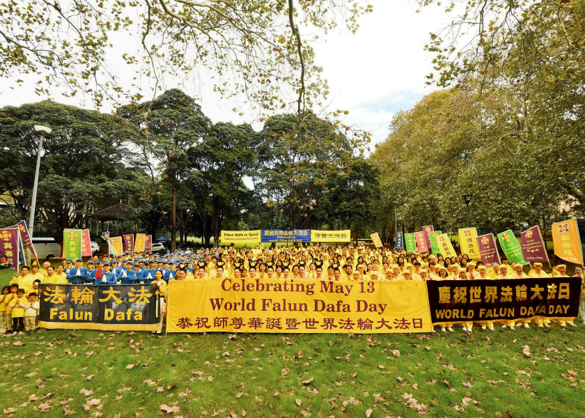 Image for article Australia: Celebración Mundial de Falun Dafa en Sídney
