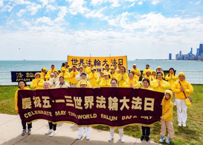 Image for article Chicago: Los practicantes celebran el Día Mundial de Falun Dafa y expresan su gratitud al Maestro Li